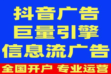 百度包年竞价案例：助力企业突破瓶颈